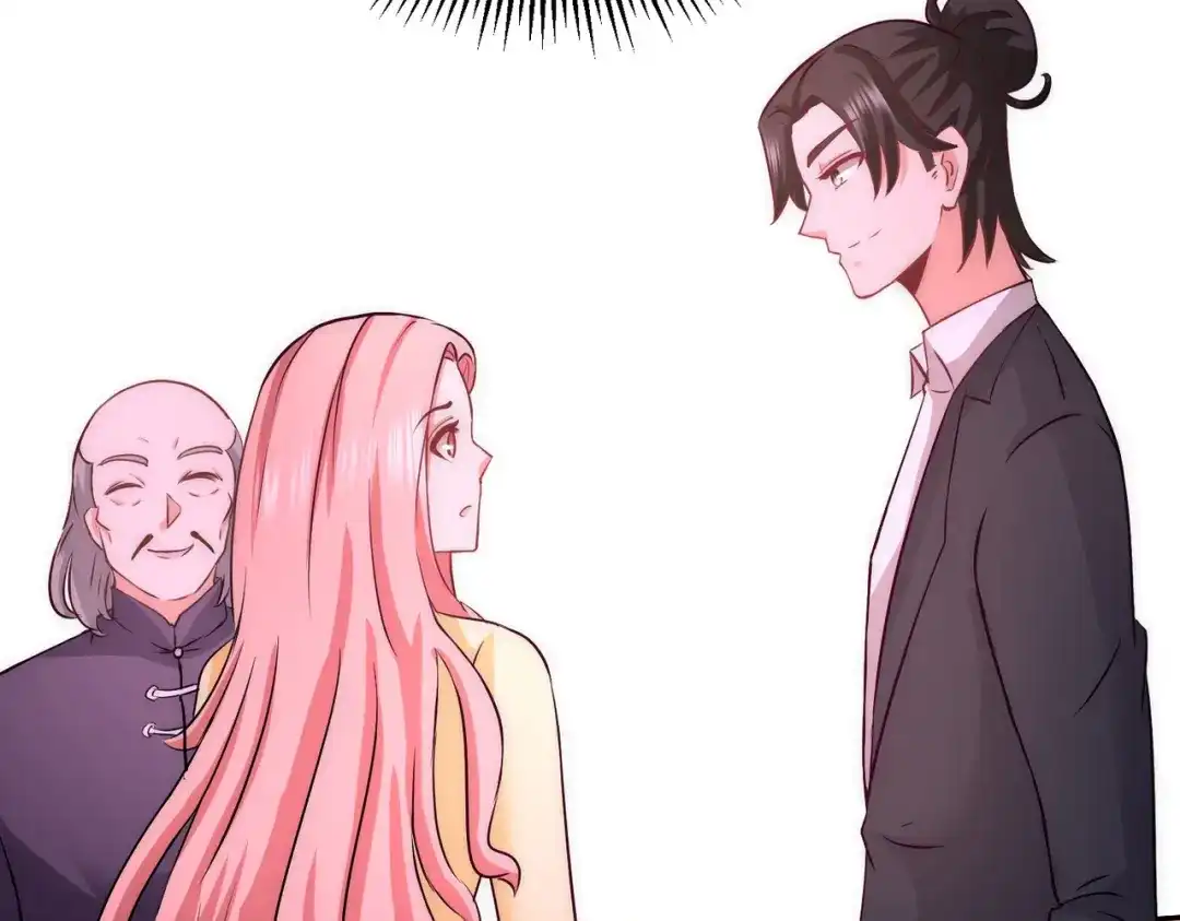 《龙王殿》21 刮目相看 第38页