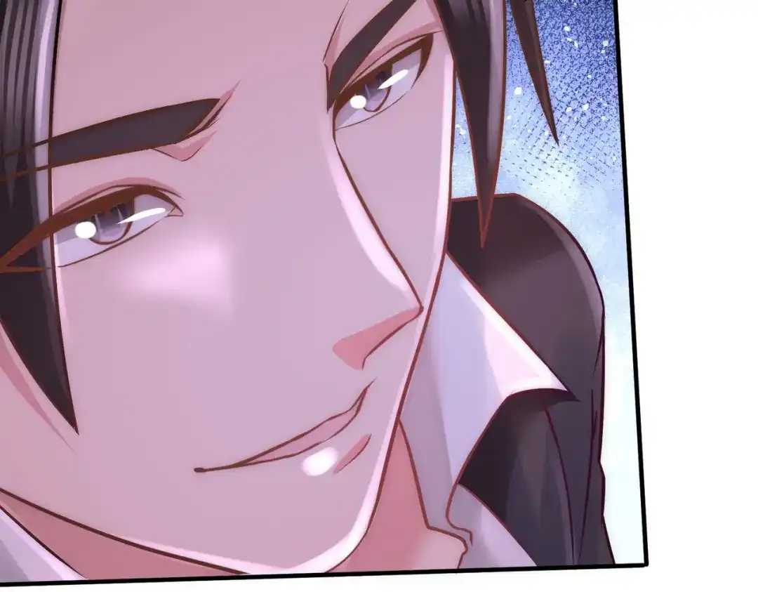 《龙王殿》21 刮目相看 第9页