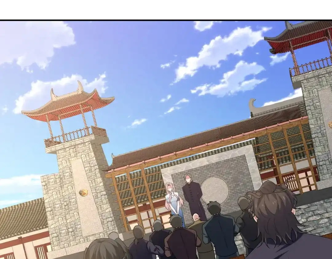 《龙王殿》220 意外的帮手 第16页