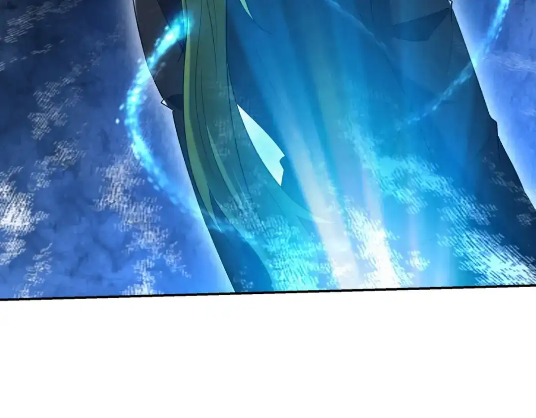 《龙王殿》221 疑点 第23页