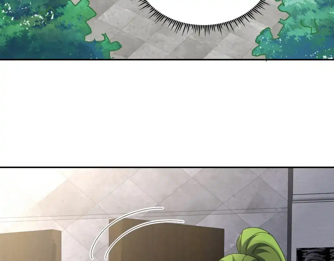 《龙王殿》221 疑点 第39页