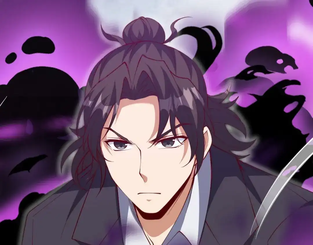 《龙王殿》221 疑点 第1页