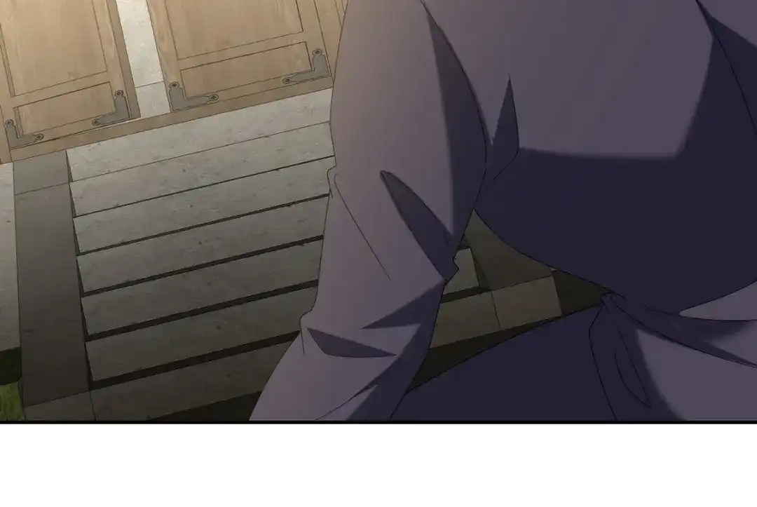 《龙王殿》221 疑点 第47页