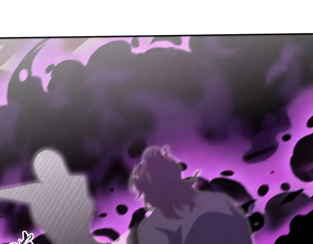 《龙王殿》222 切茜雅归来 第79页
