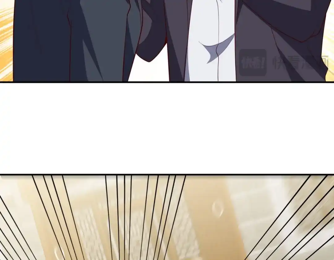 《龙王殿》224 姜家灭门 第47页