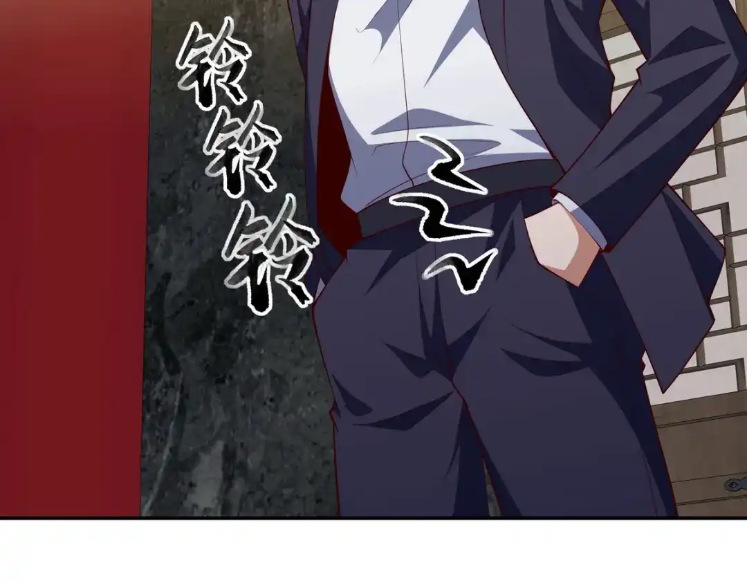 《龙王殿》224 姜家灭门 第25页