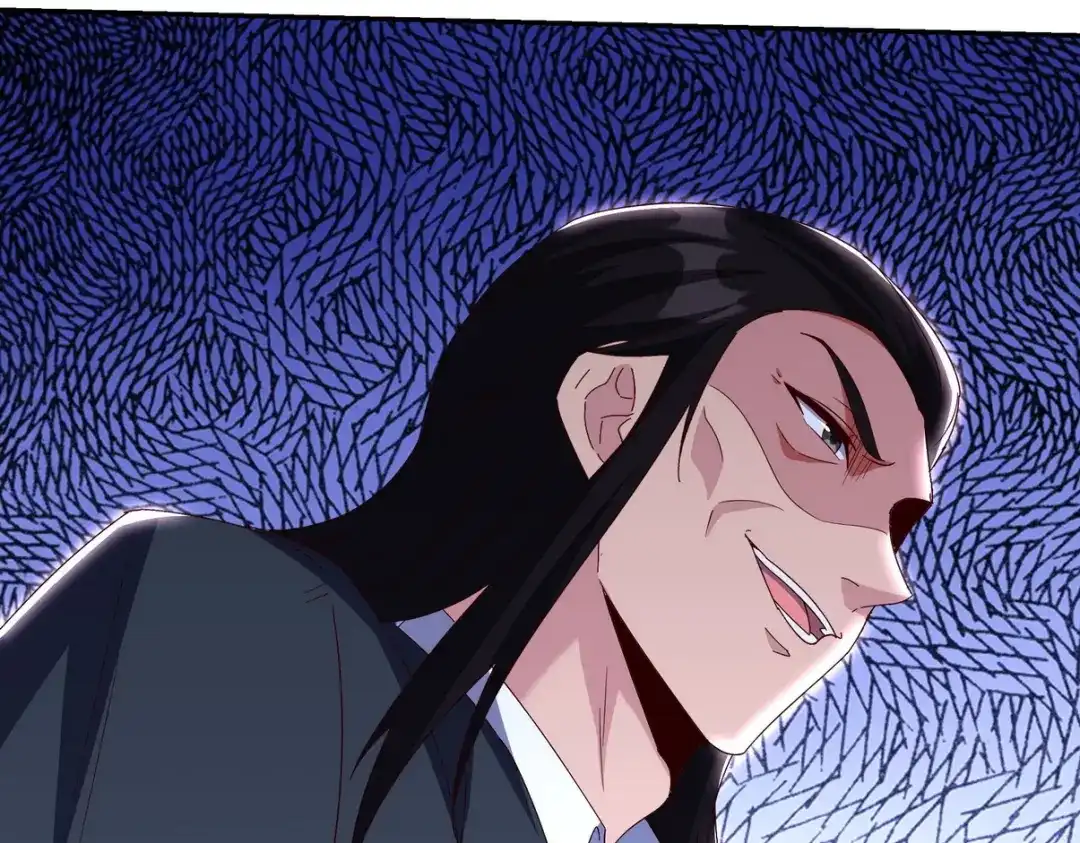 《龙王殿》225 目的 第71页