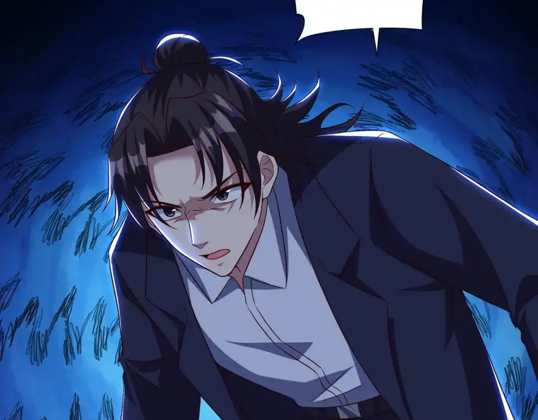 《龙王殿》226 登岛 第48页