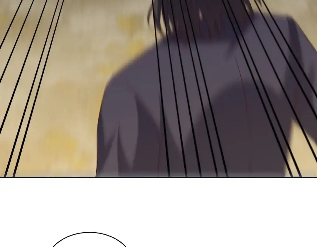 《龙王殿》226 登岛 第43页