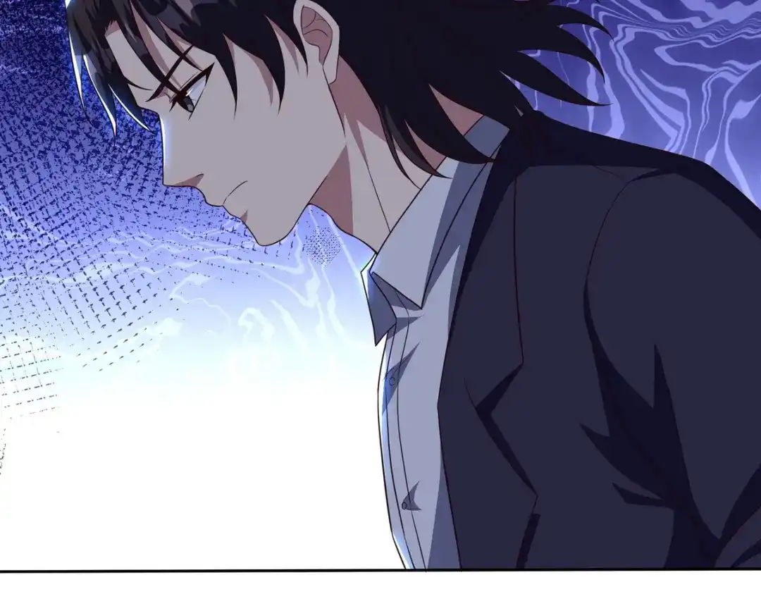 《龙王殿》226 登岛 第29页