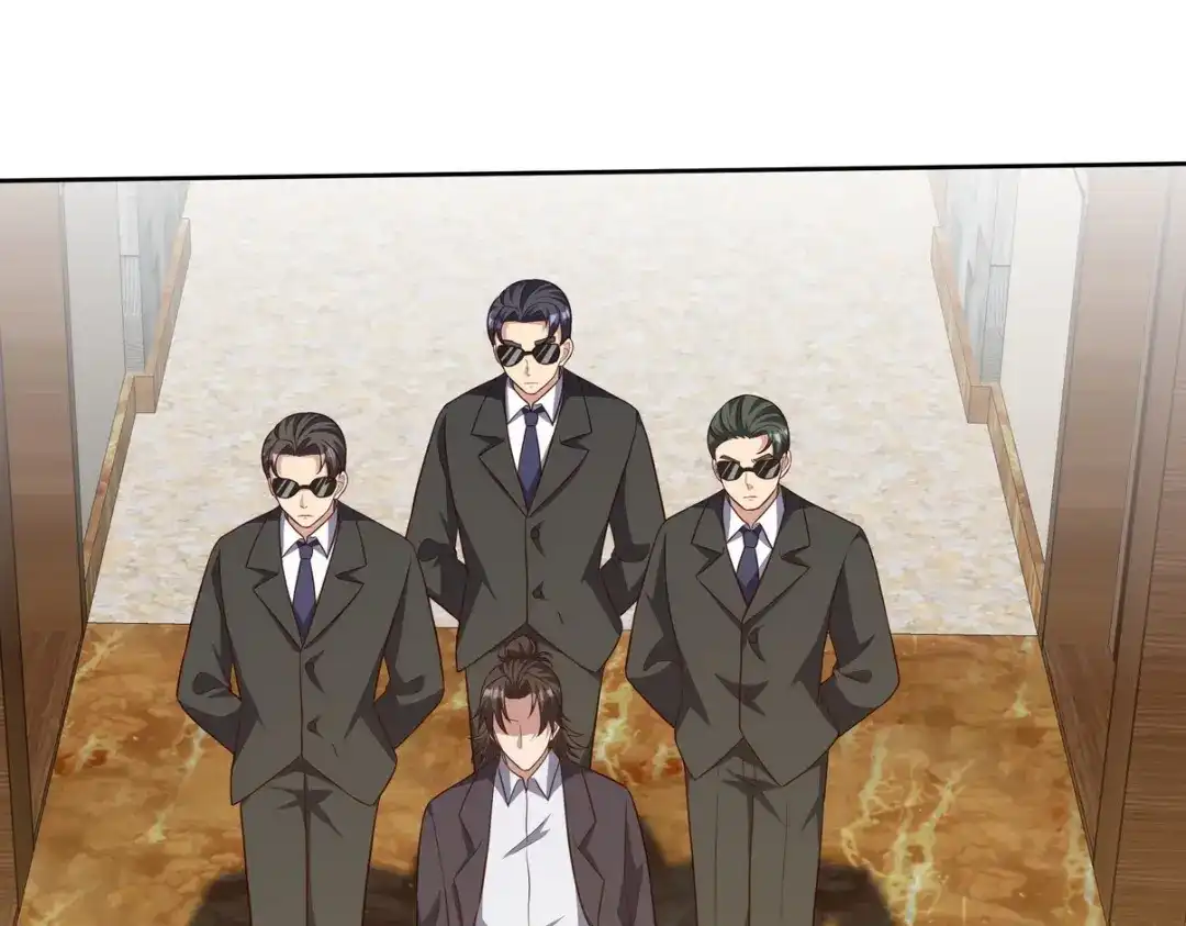 《龙王殿》226 登岛 第26页
