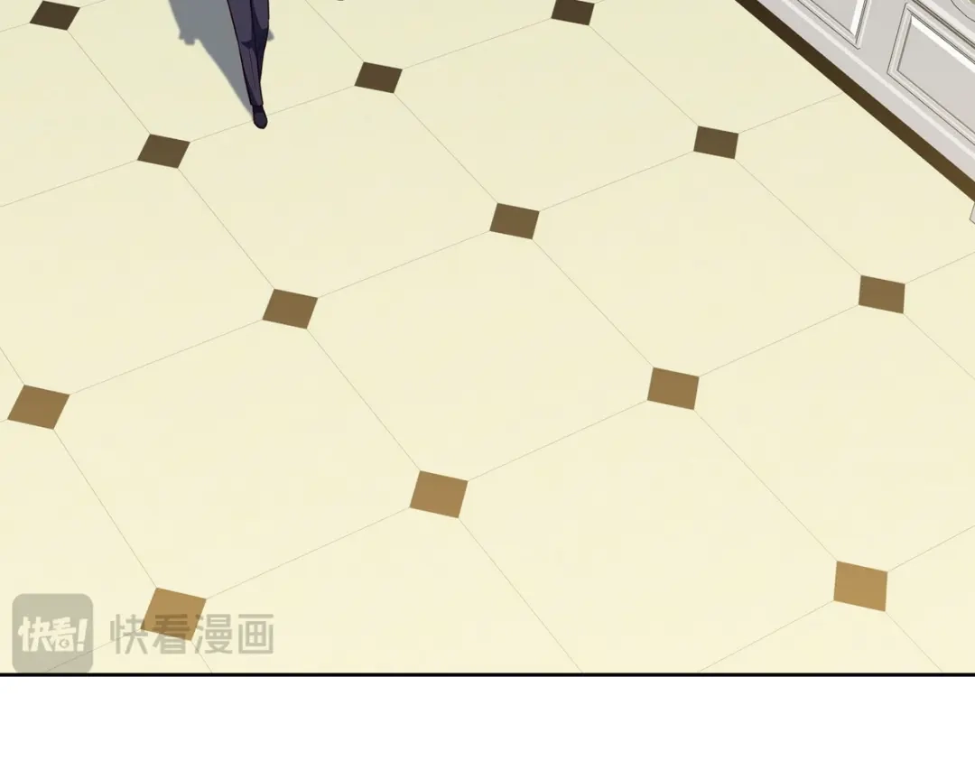 《龙王殿》226 登岛 第6页