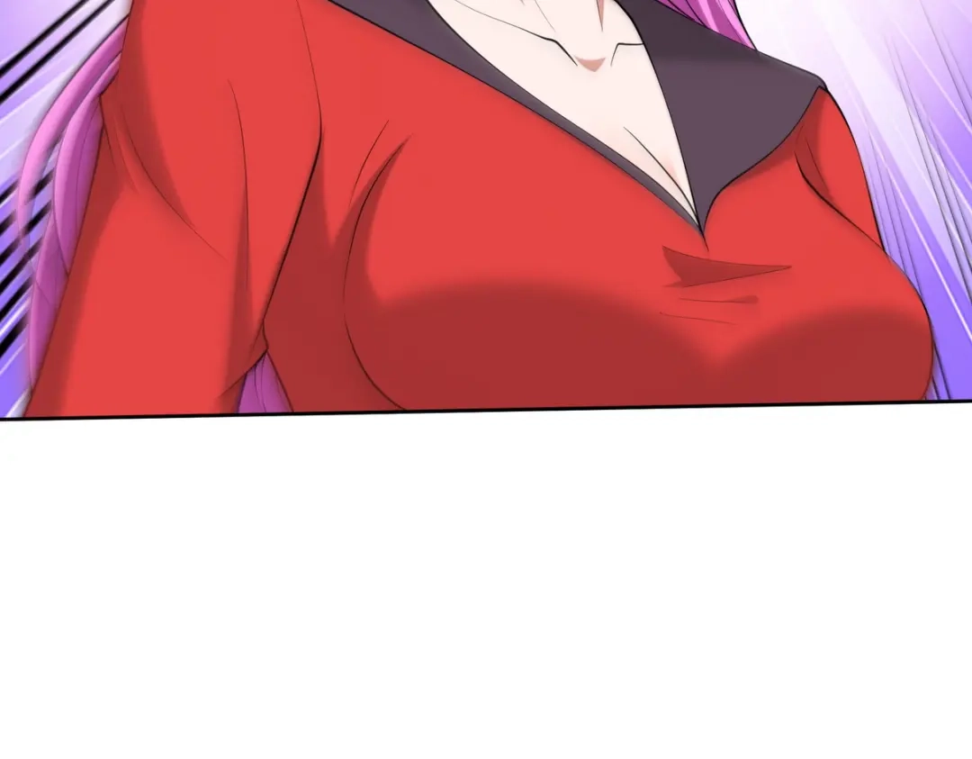 《龙王殿》227 抉择 第6页