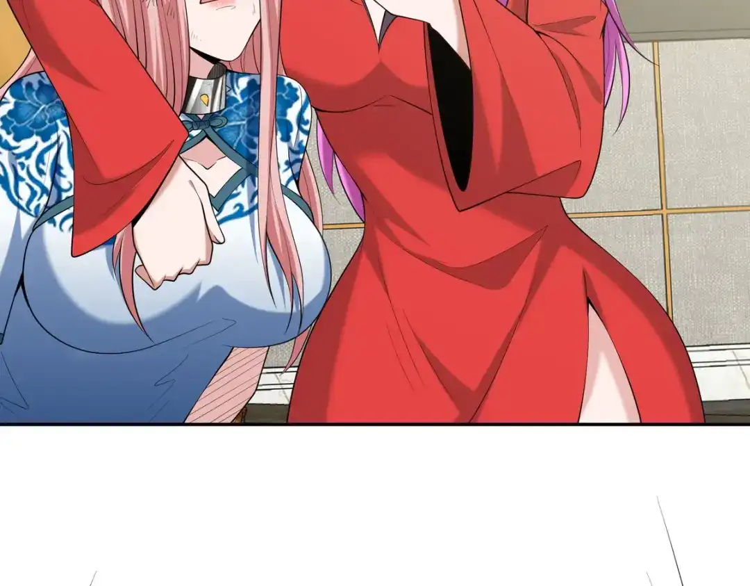 《龙王殿》228 反击 第67页