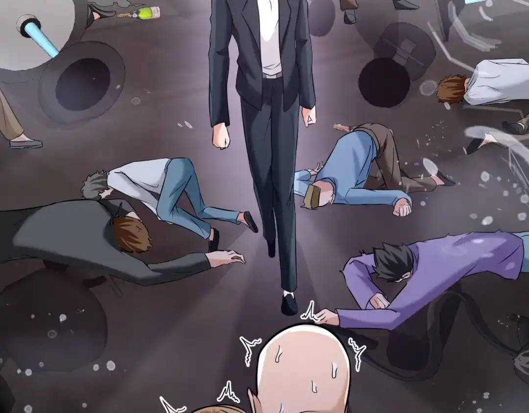 《龙王殿》22 单挑青叶社 第78页