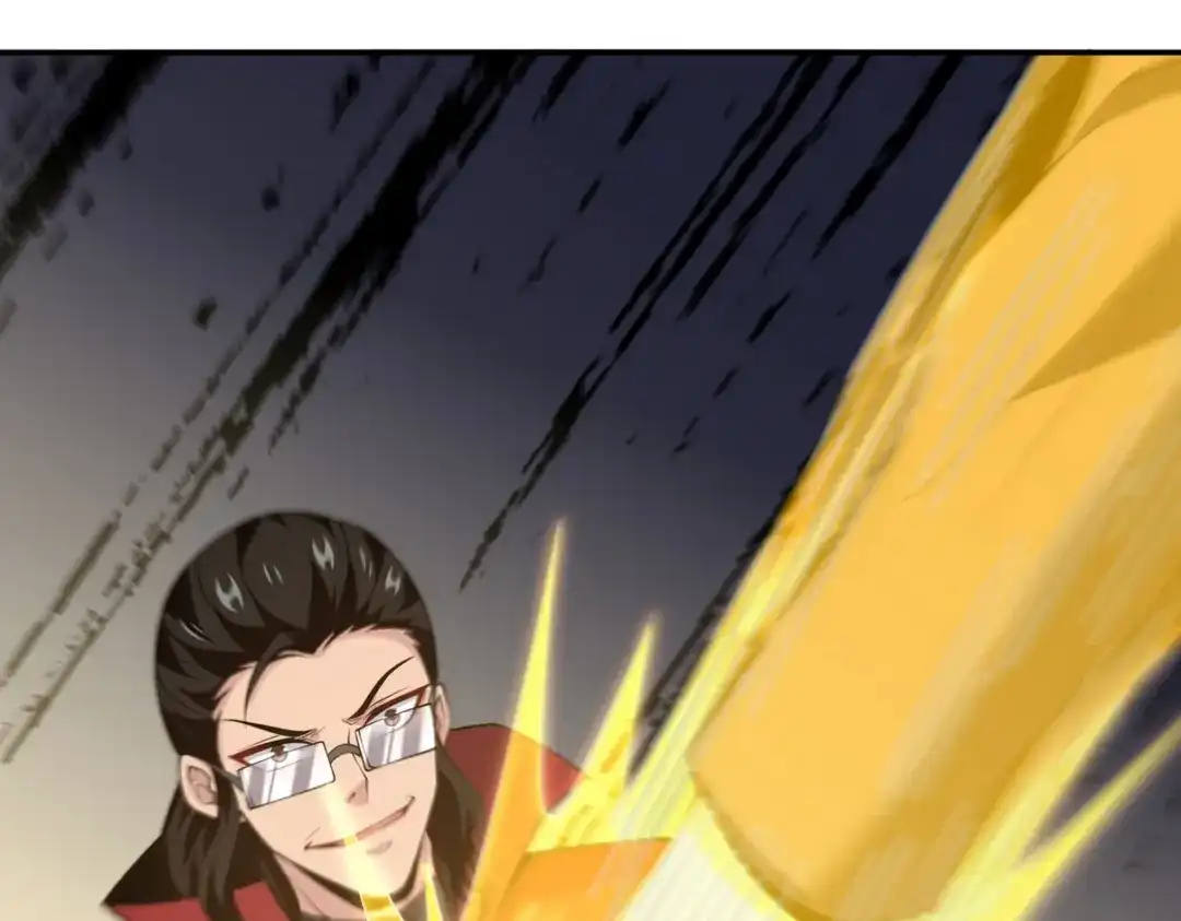 《龙王殿》230 对战三叔 第27页