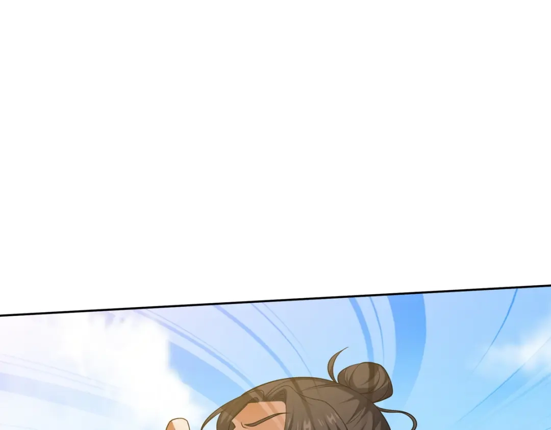 《龙王殿》231 毁灭 第72页