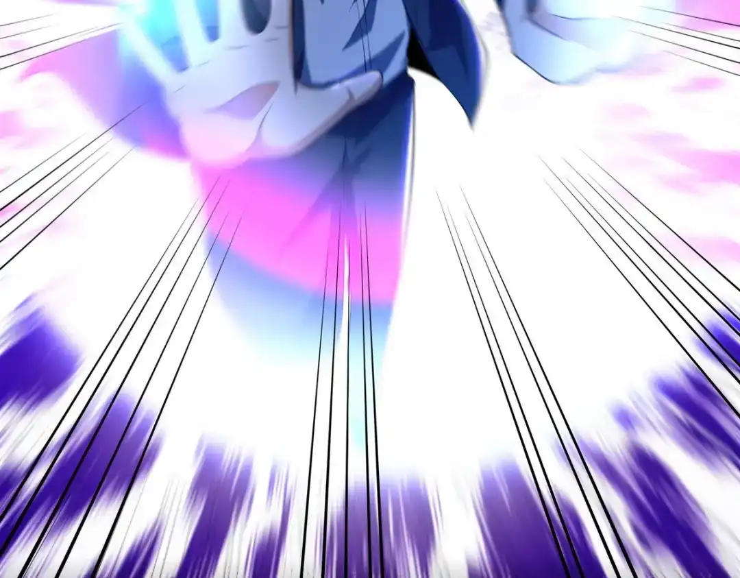 《龙王殿》232 你有我快吗？ 第26页