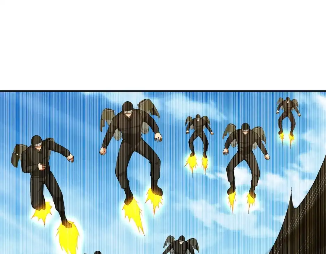 《龙王殿》232 你有我快吗？ 第51页