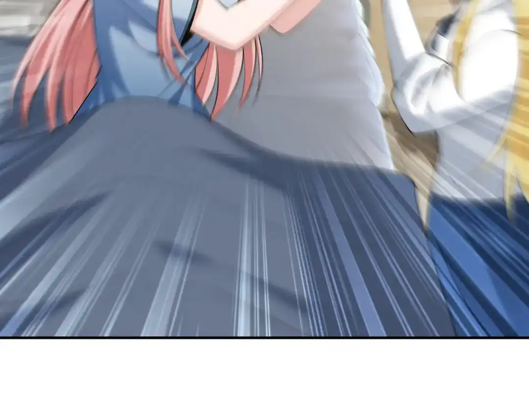 《龙王殿》233 获救 第68页
