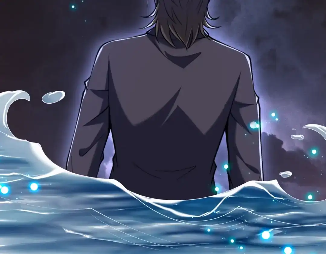 《龙王殿》233 获救 第56页