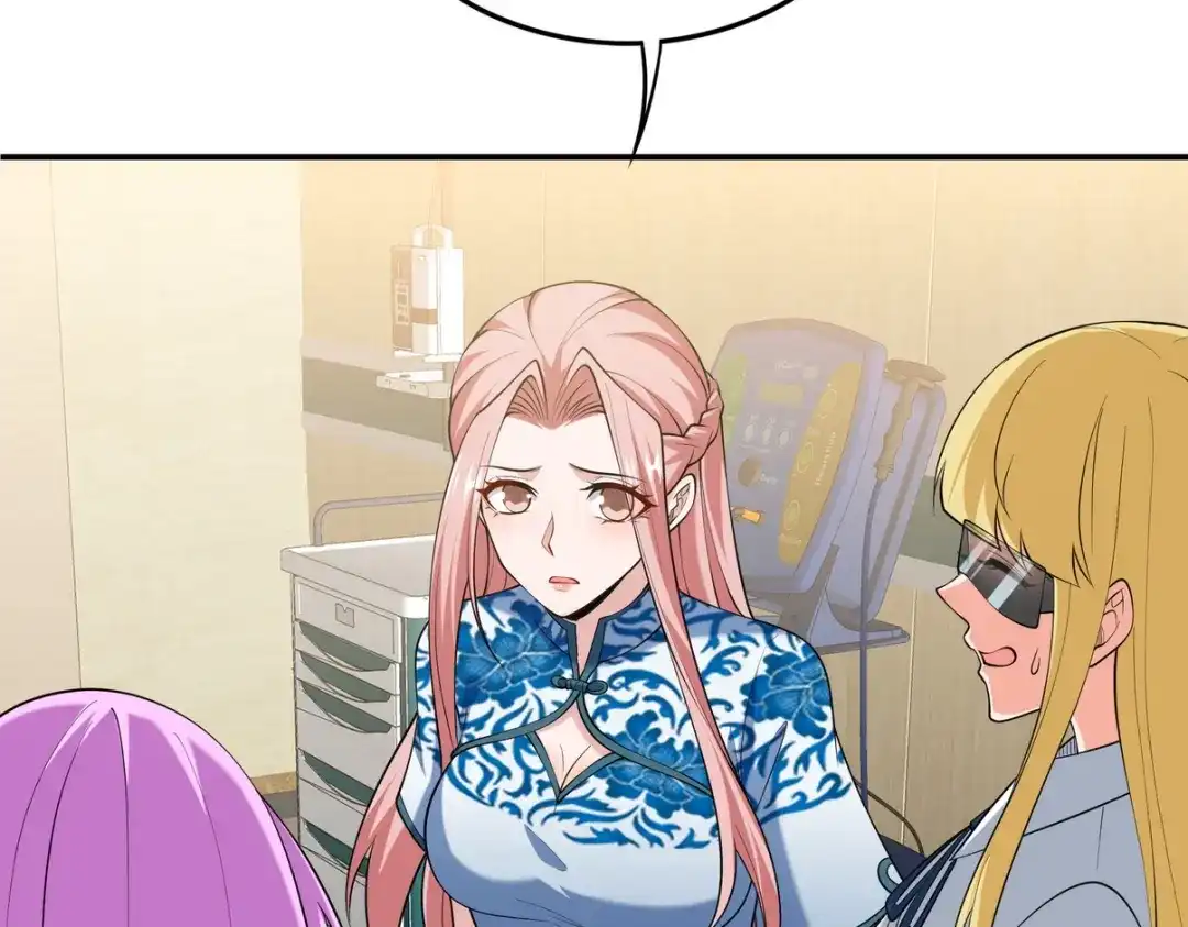 《龙王殿》233 获救 第71页