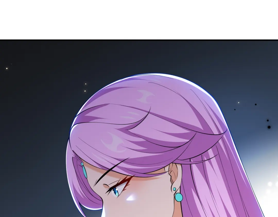 《龙王殿》233 获救 第69页