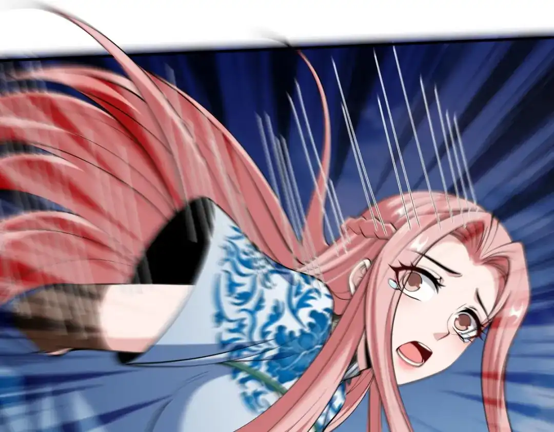 《龙王殿》233 获救 第7页