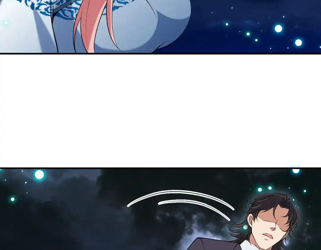 《龙王殿》233 获救 第46页
