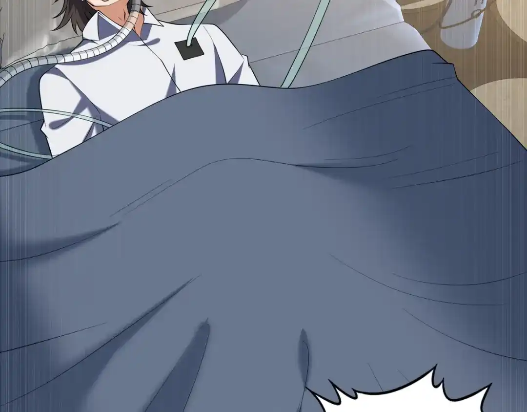 《龙王殿》233 获救 第78页