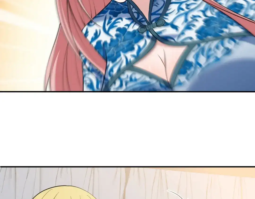 《龙王殿》233 获救 第74页