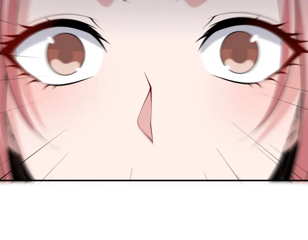 《龙王殿》233 获救 第39页