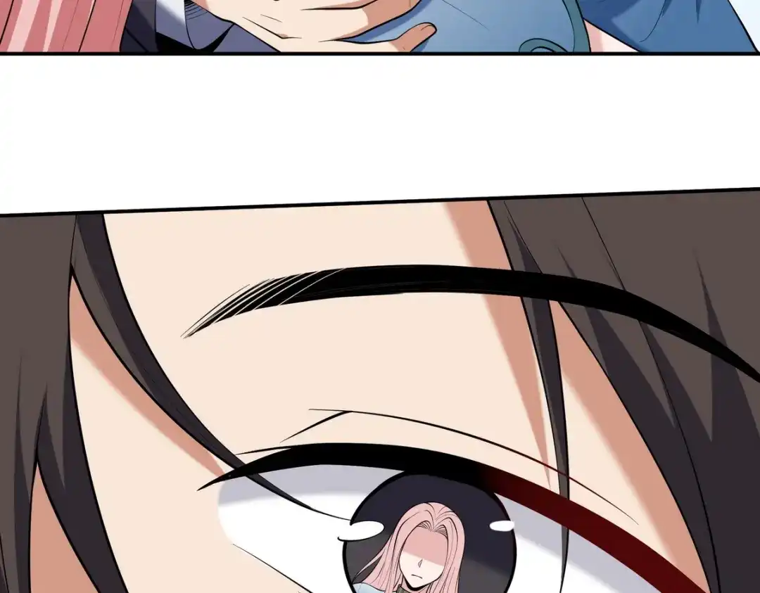 《龙王殿》233 获救 第15页