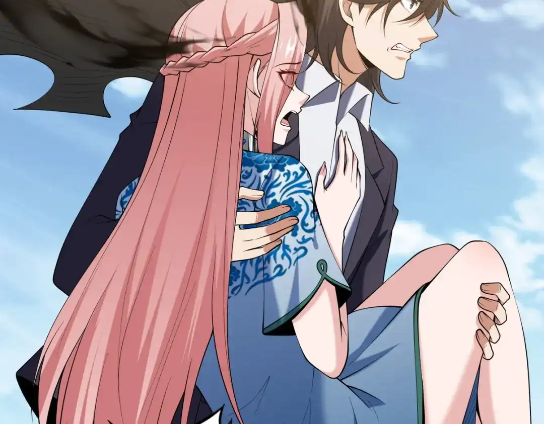 《龙王殿》233 获救 第26页