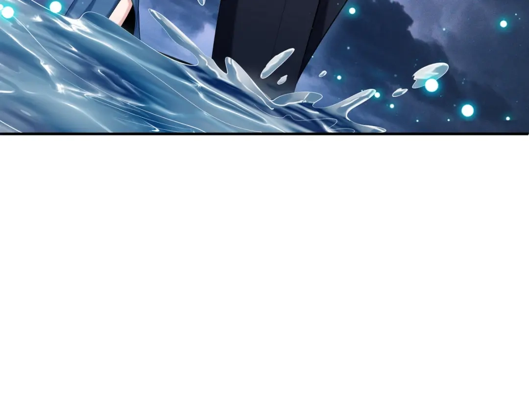 《龙王殿》233 获救 第48页