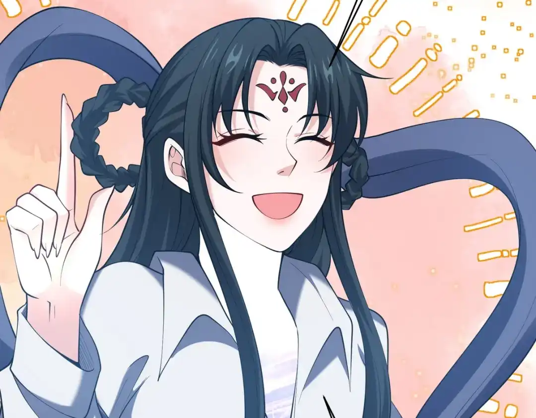 《龙王殿》234 神秘的仙子 第67页