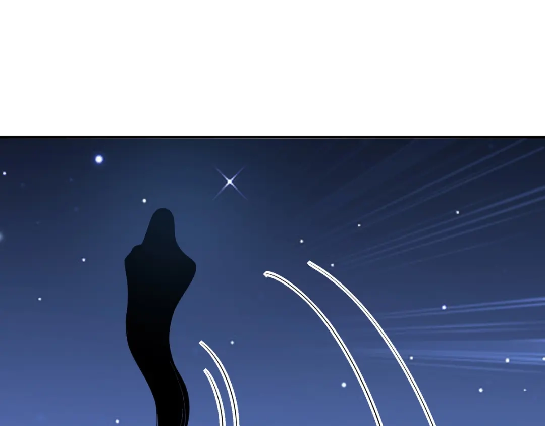 《龙王殿》234 神秘的仙子 第50页