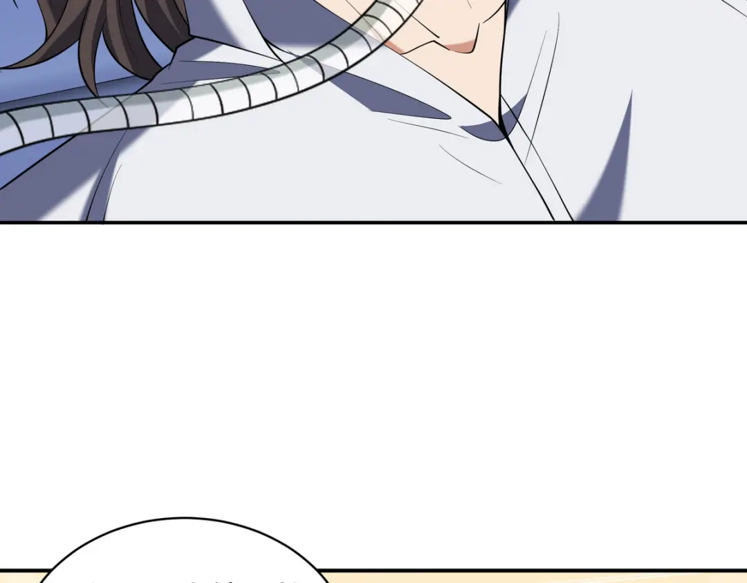 《龙王殿》234 神秘的仙子 第14页
