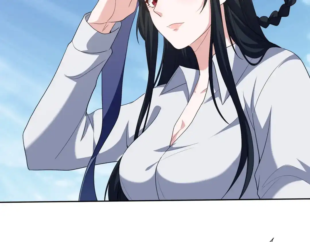 《龙王殿》235 虚无之地 第52页