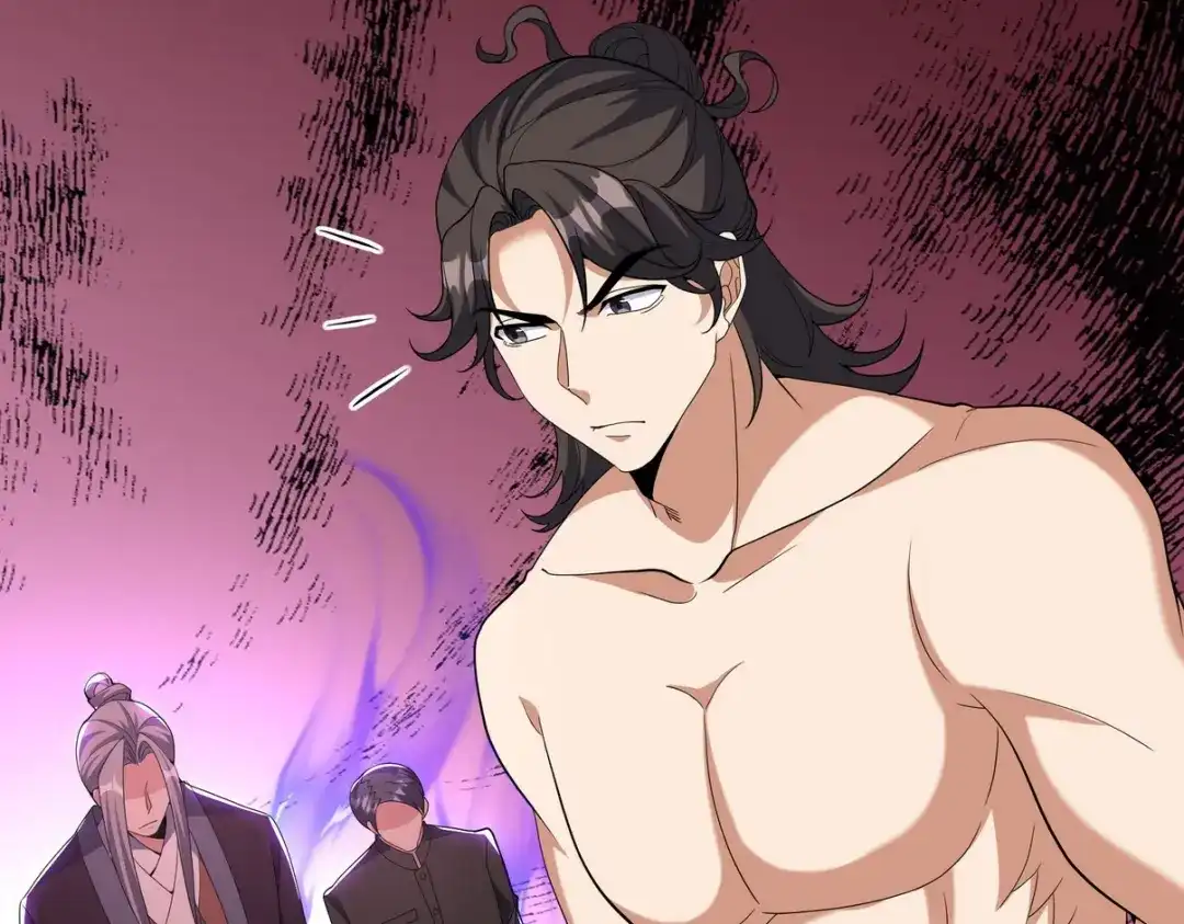 《龙王殿》236 聚灵阵 第9页