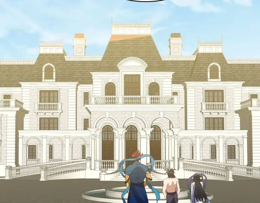 《龙王殿》236 聚灵阵 第15页