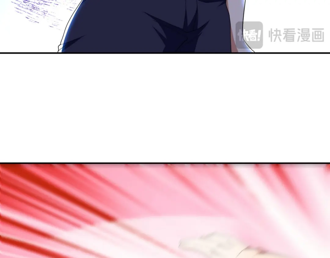 《龙王殿》236 聚灵阵 第56页