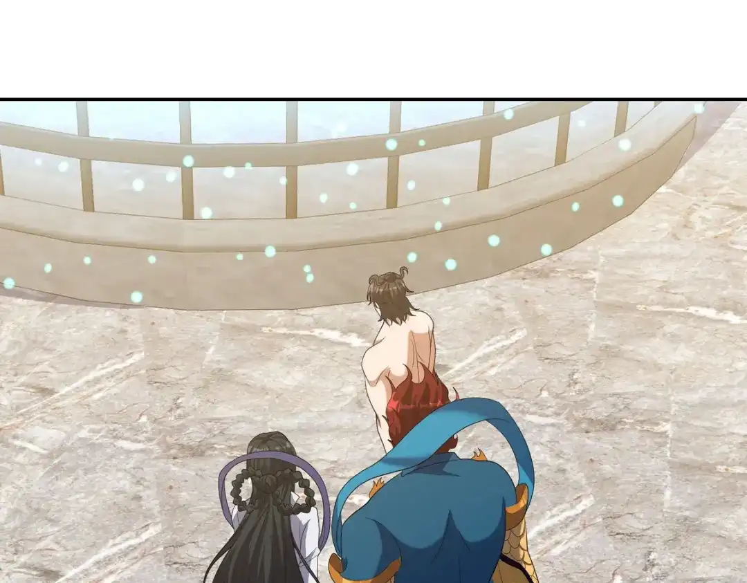《龙王殿》236 聚灵阵 第32页