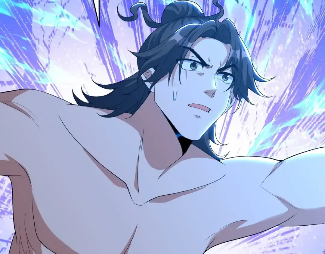 《龙王殿》236 聚灵阵 第69页