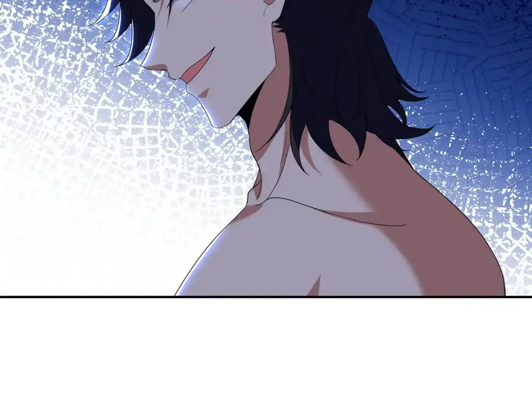 《龙王殿》236 聚灵阵 第53页