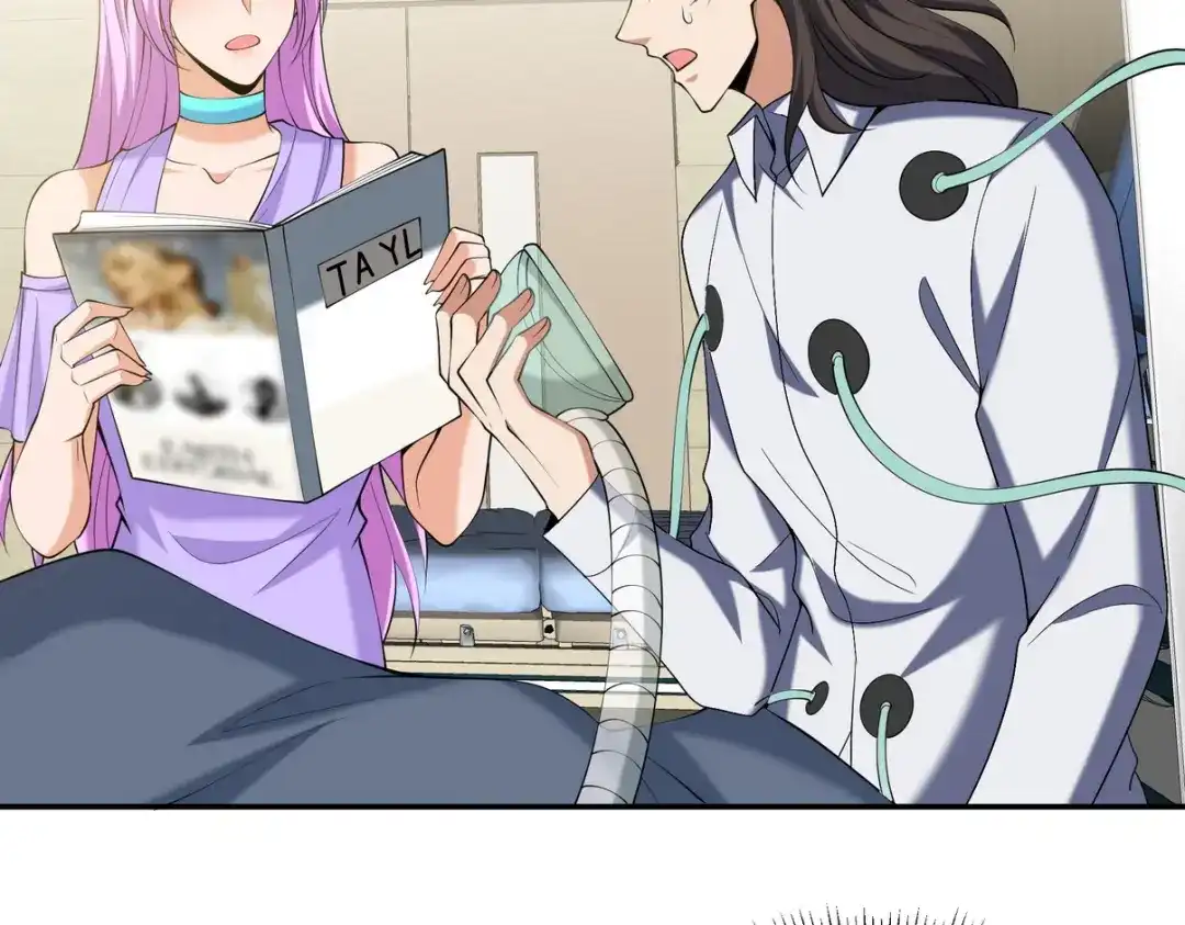 《龙王殿》237 自我修炼 第88页