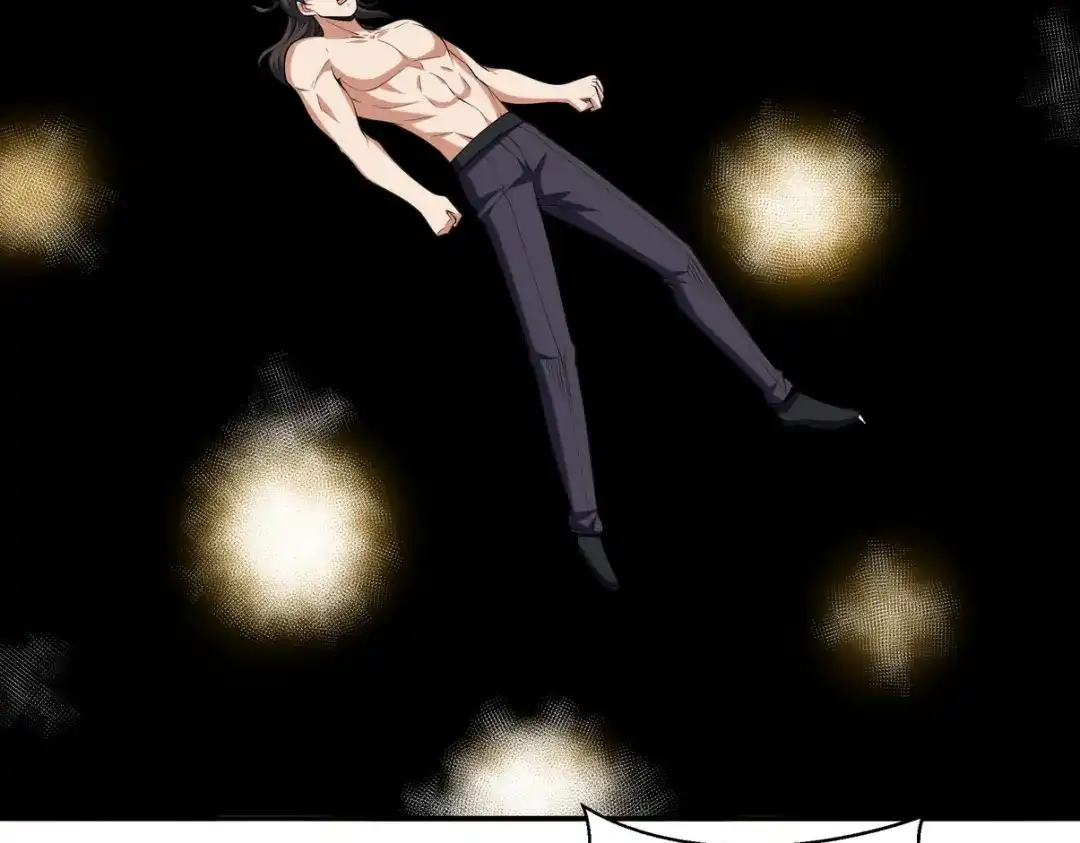 《龙王殿》237 自我修炼 第26页