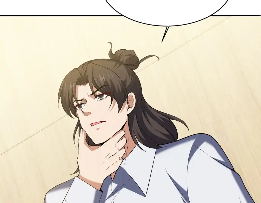 《龙王殿》237 自我修炼 第93页
