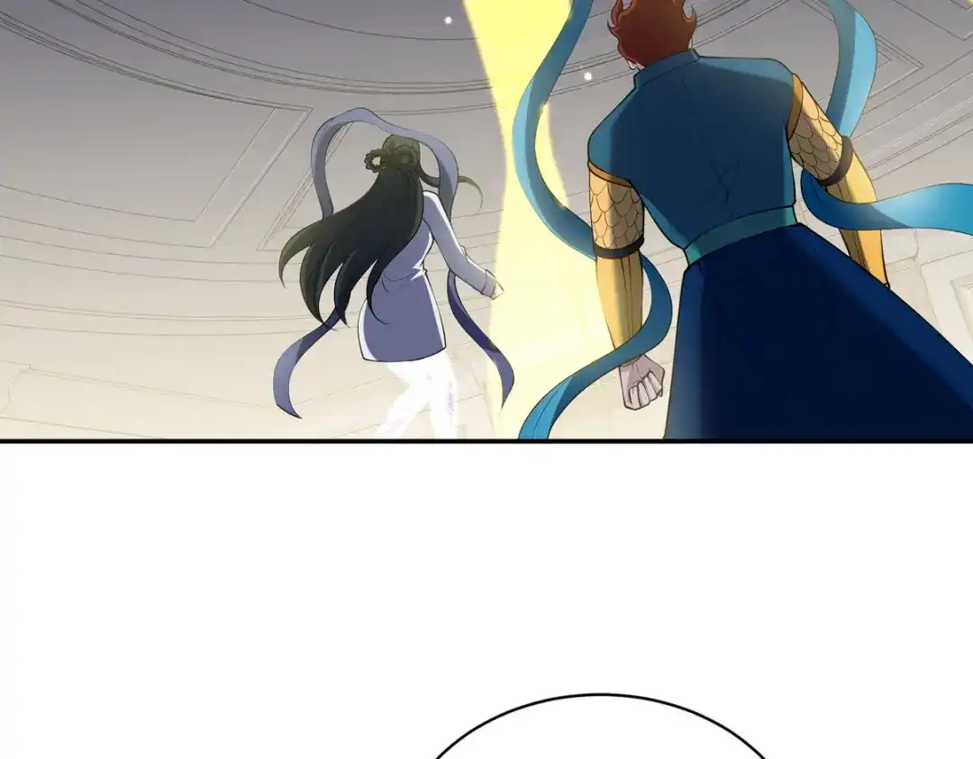 《龙王殿》237 自我修炼 第56页