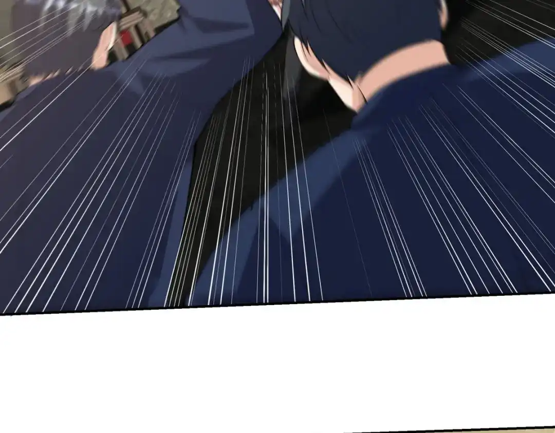 《龙王殿》238 沙漠之下的墓葬 第26页